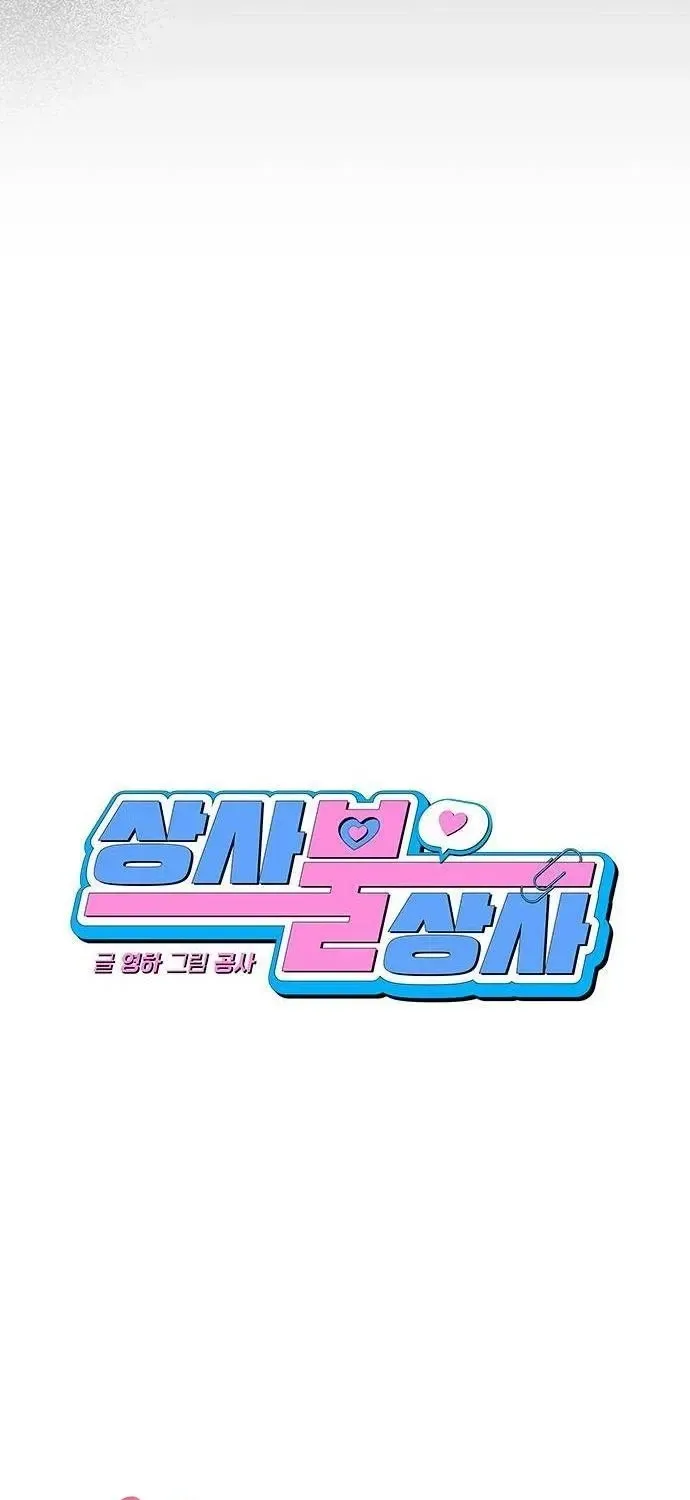 Chapter 92 - Trang 11