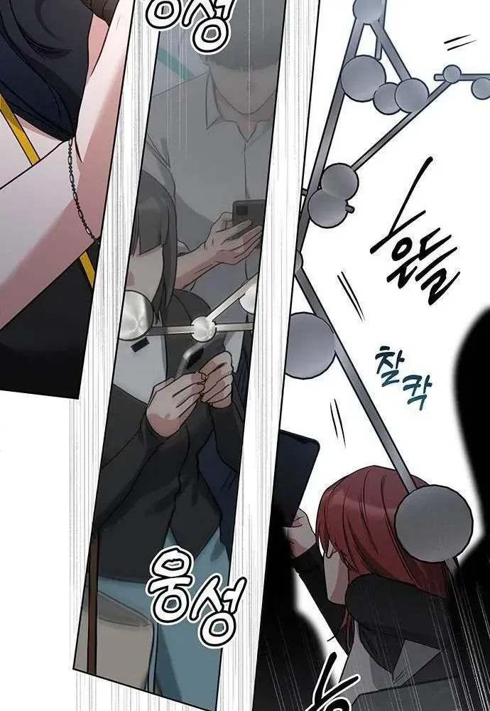 Chapter 92 - Trang 20