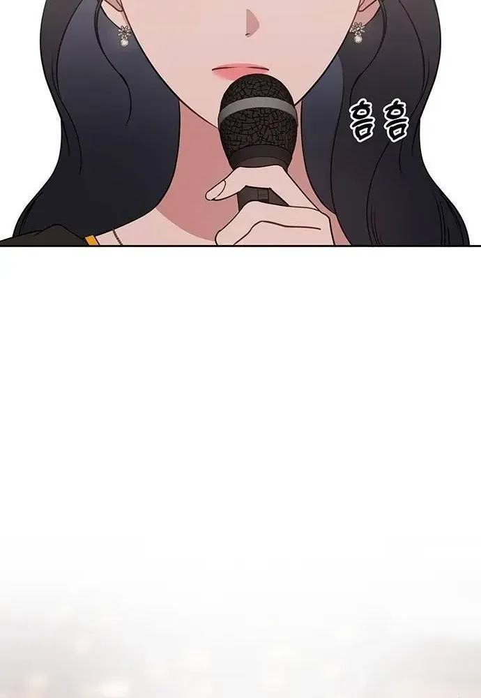 Chapter 92 - Trang 4
