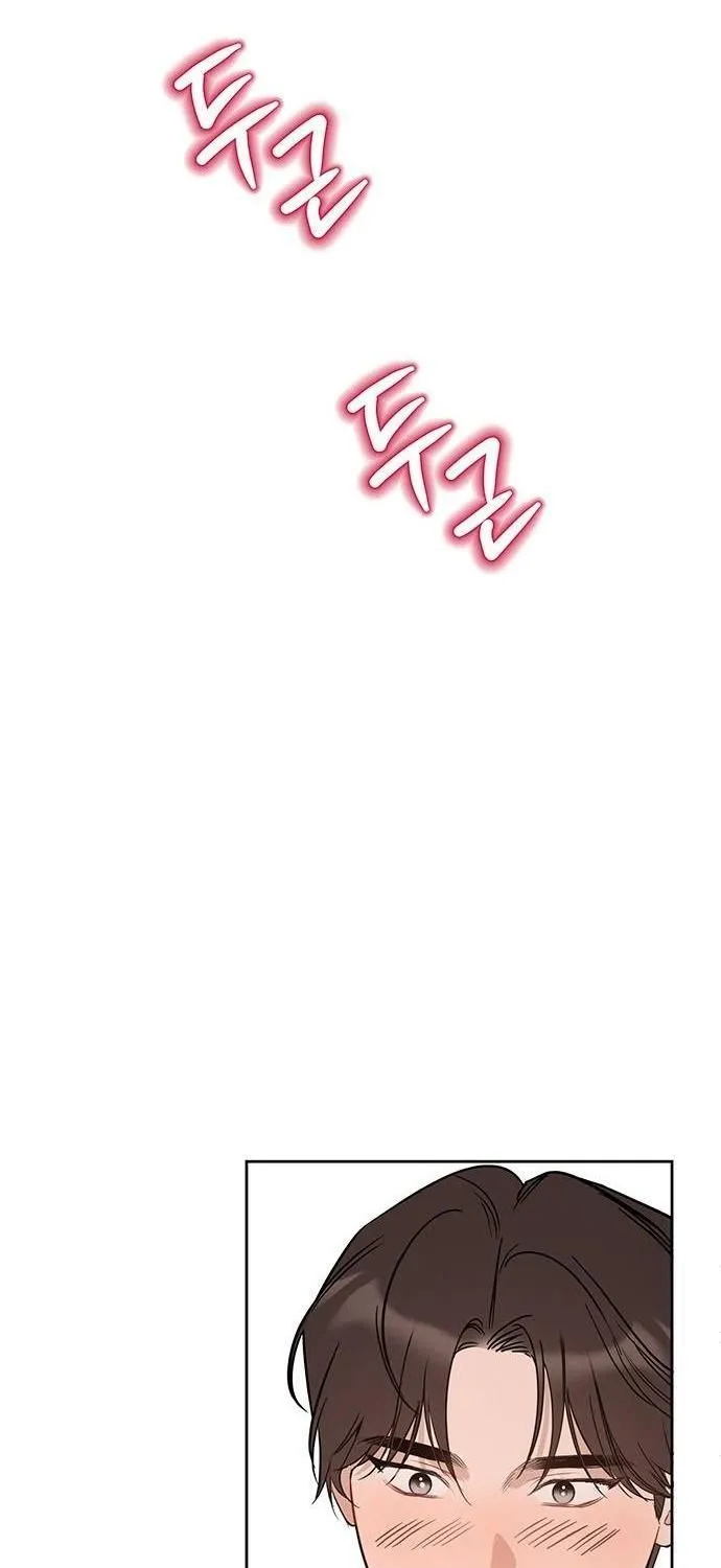 Chapter 94 - Trang 12