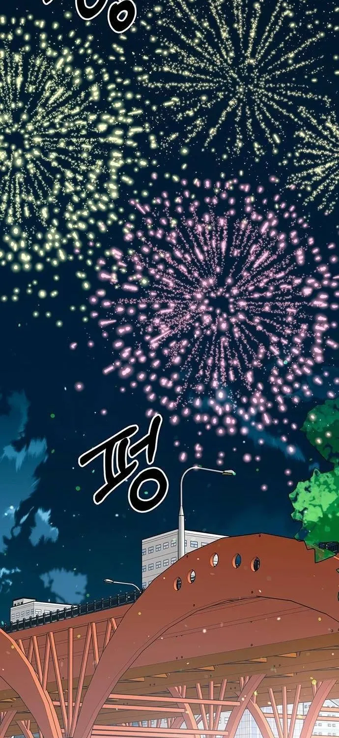 Chapter 94 - Trang 67