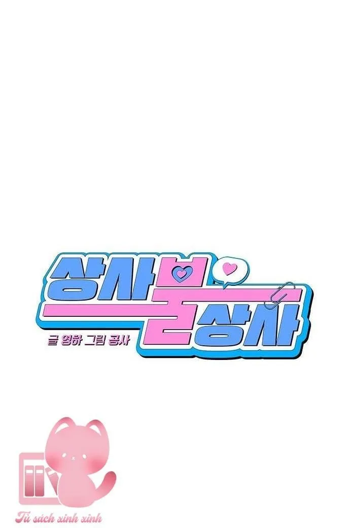 Chapter 95 - Trang 15