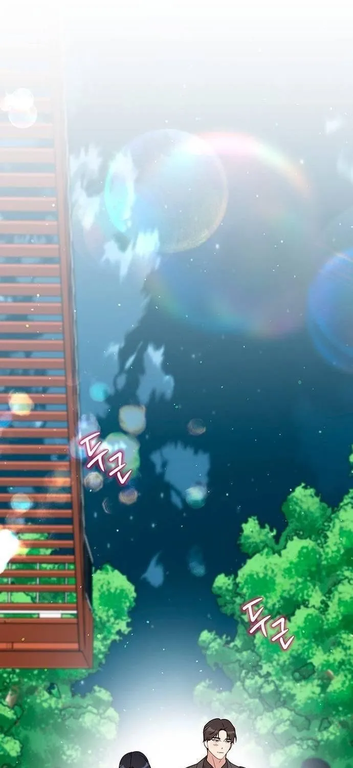 Chapter 95 - Trang 7