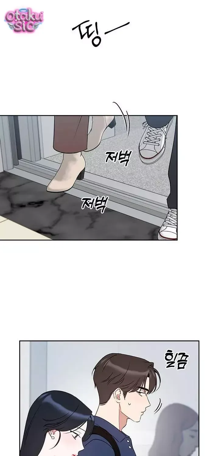 Chapter 96 - Trang 29