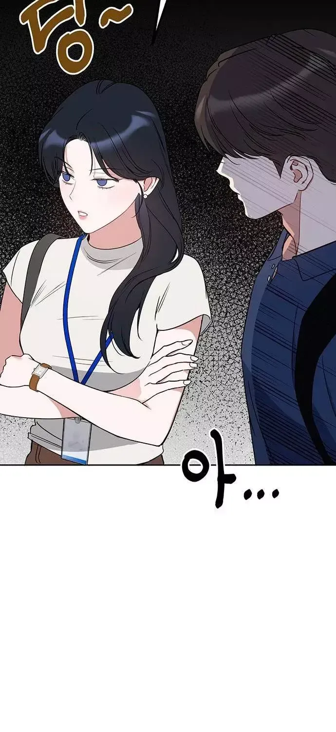 Chapter 96 - Trang 43