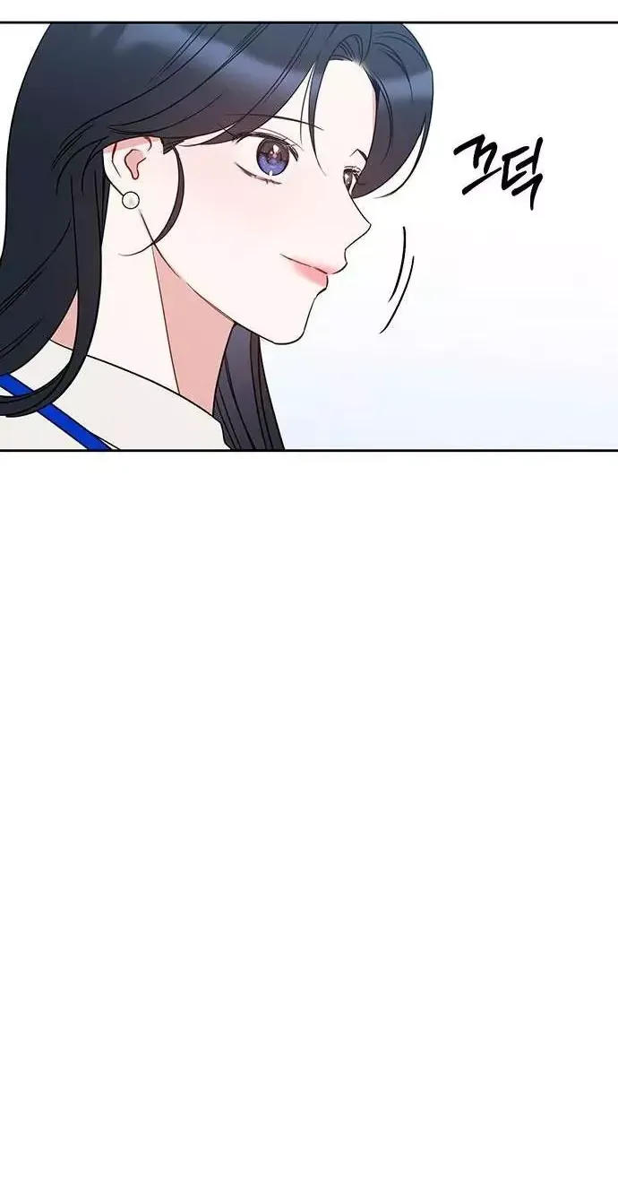 Chapter 96 - Trang 62