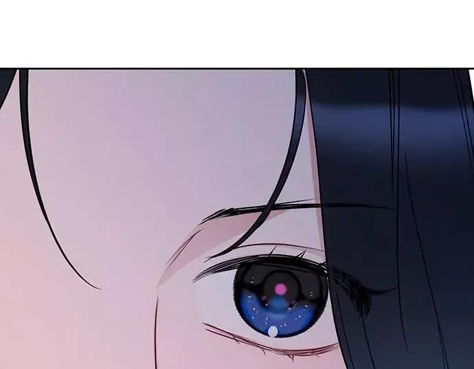 Chapter 96 - Trang 72