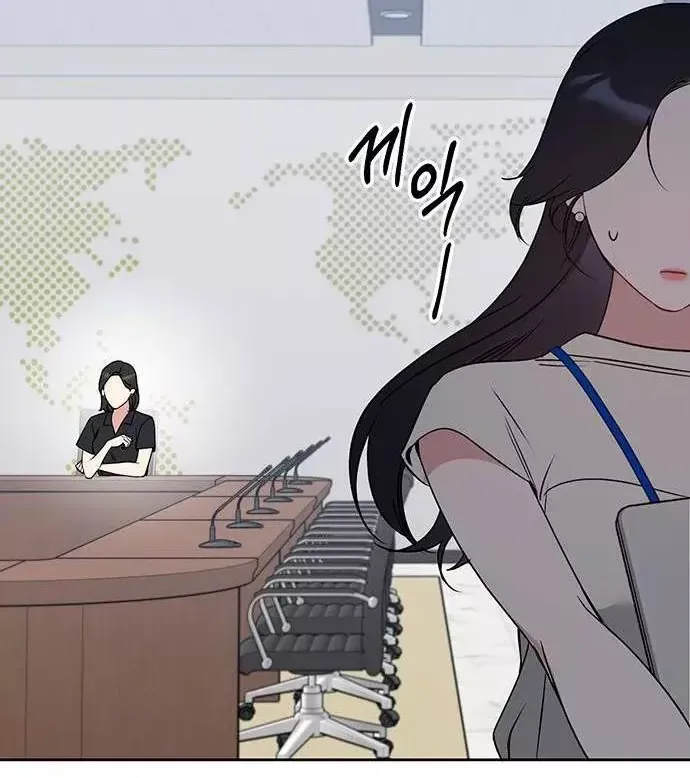Chapter 96 - Trang 90