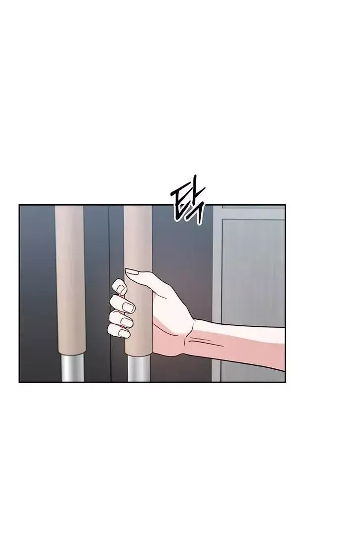 Chapter 96 - Trang 92