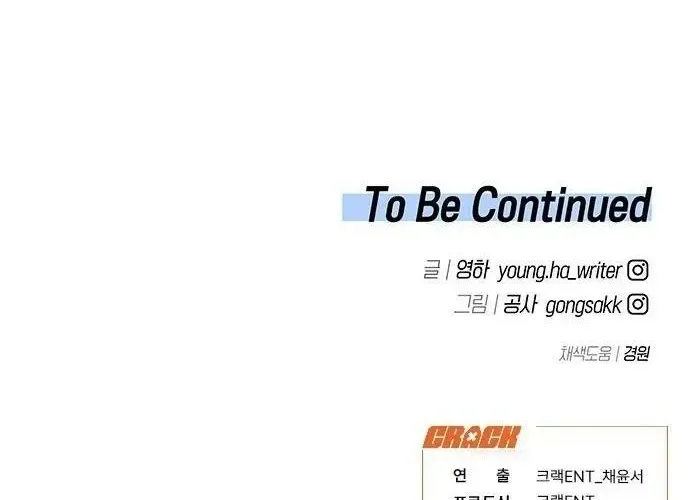 Chapter 97 - Trang 106