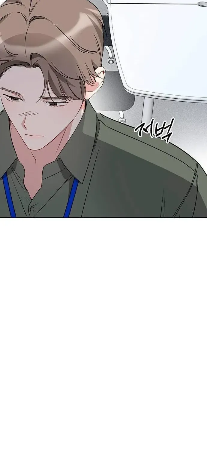 Chapter 97 - Trang 82