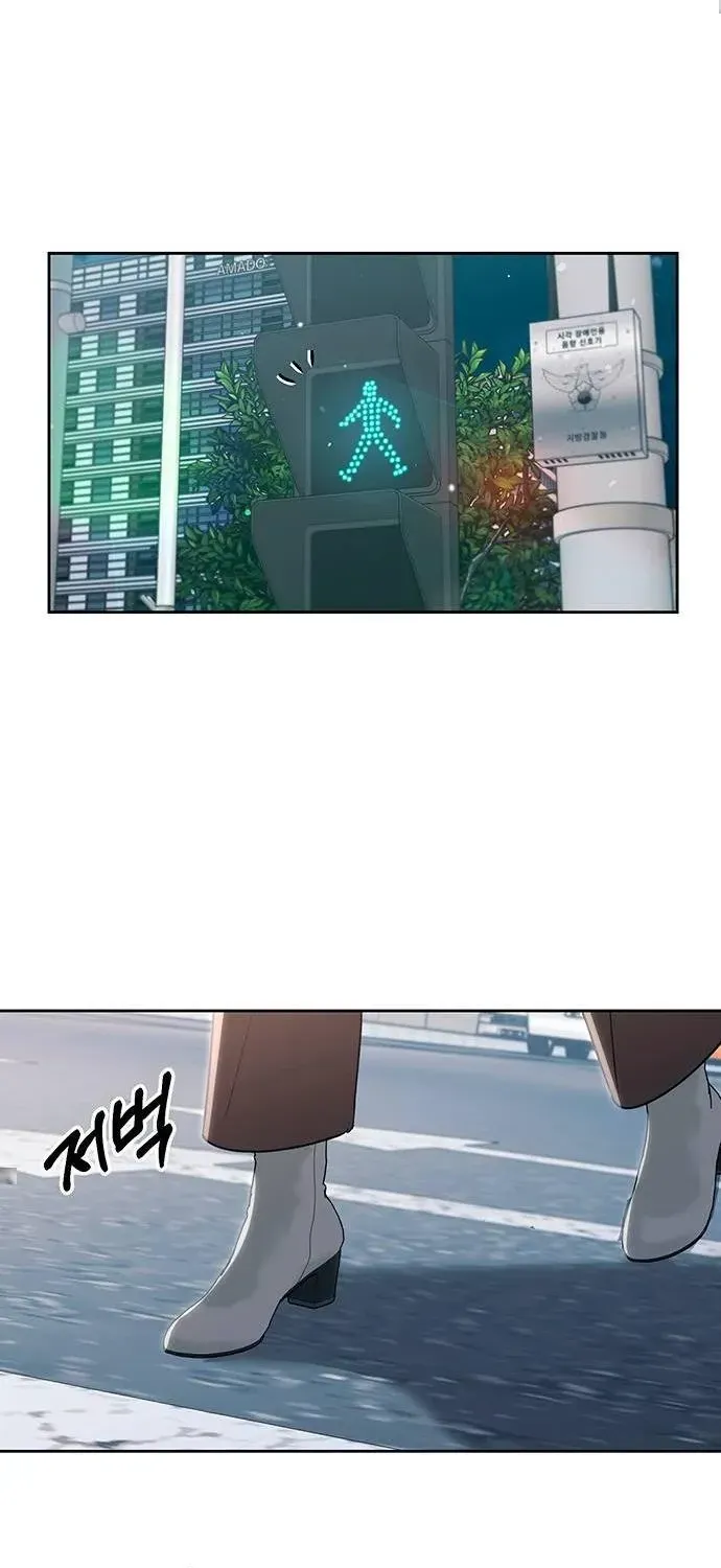 Chapter 98 - Trang 17