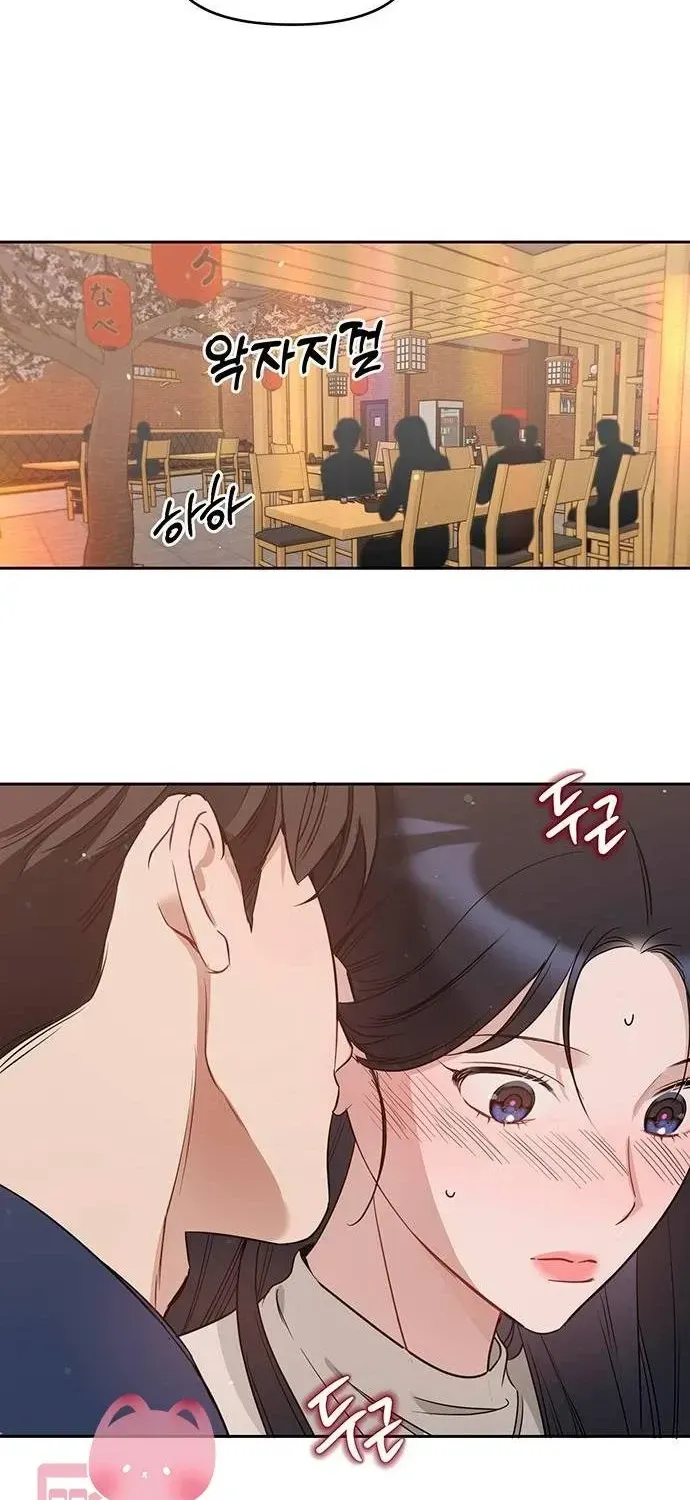 Chapter 98 - Trang 72
