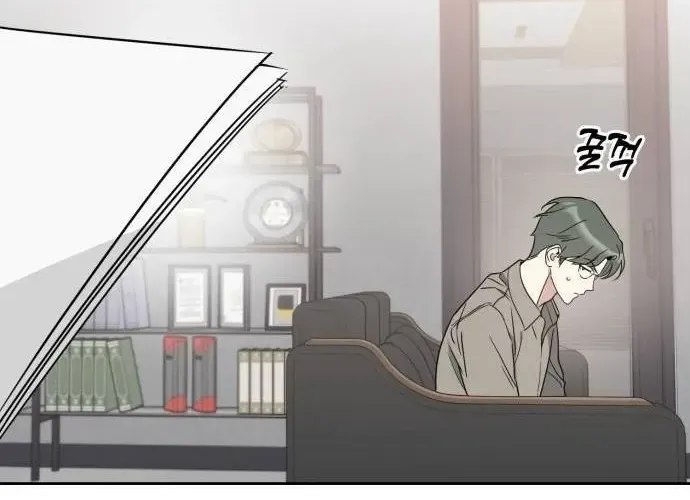 Chapter 99 - Trang 30