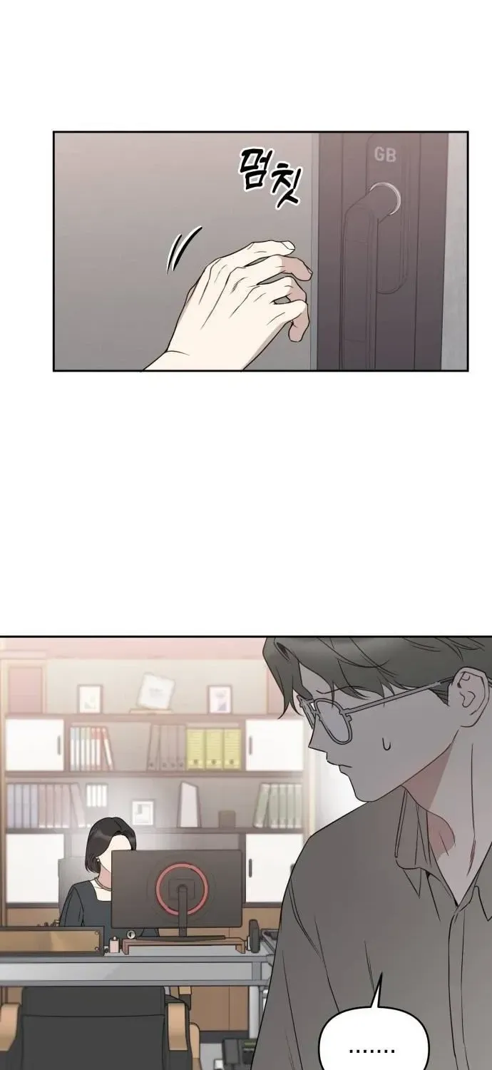 Chapter 99 - Trang 54