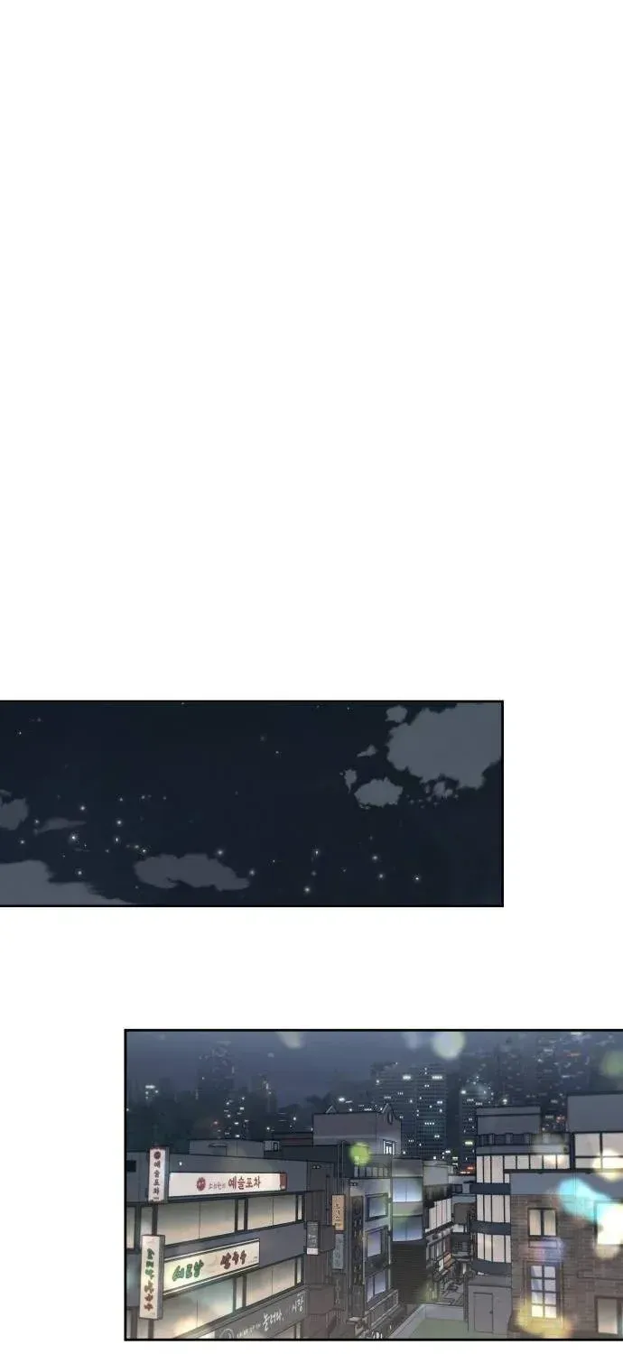 Chapter 99 - Trang 59