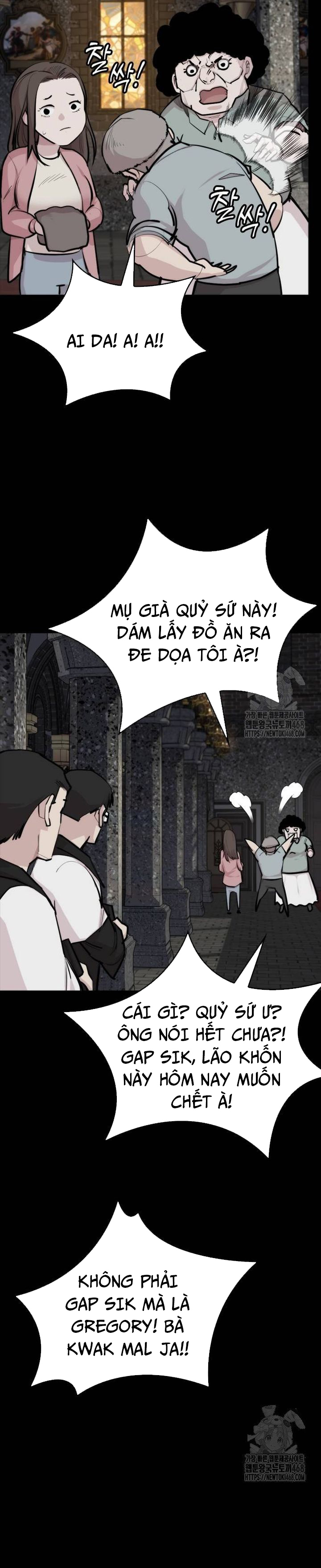Chương 17 - Trang 12