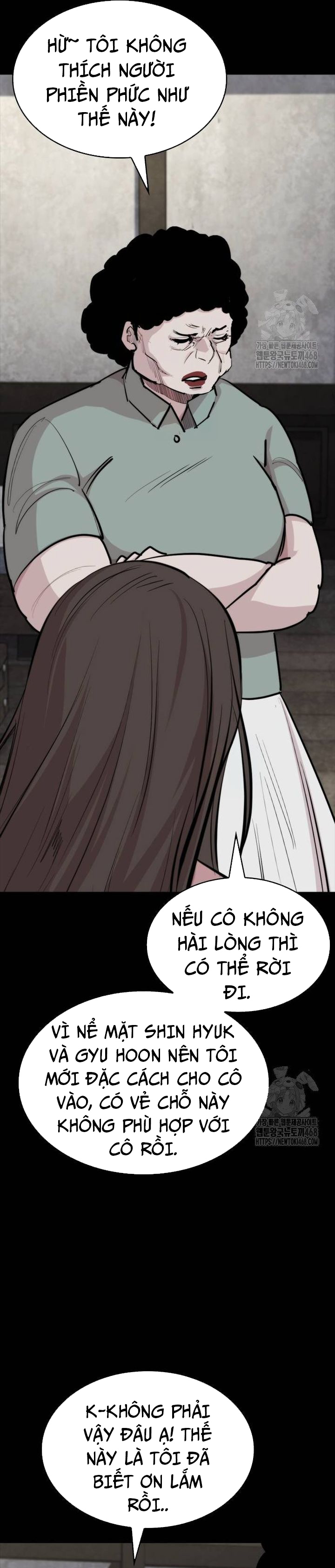 Chương 17 - Trang 7