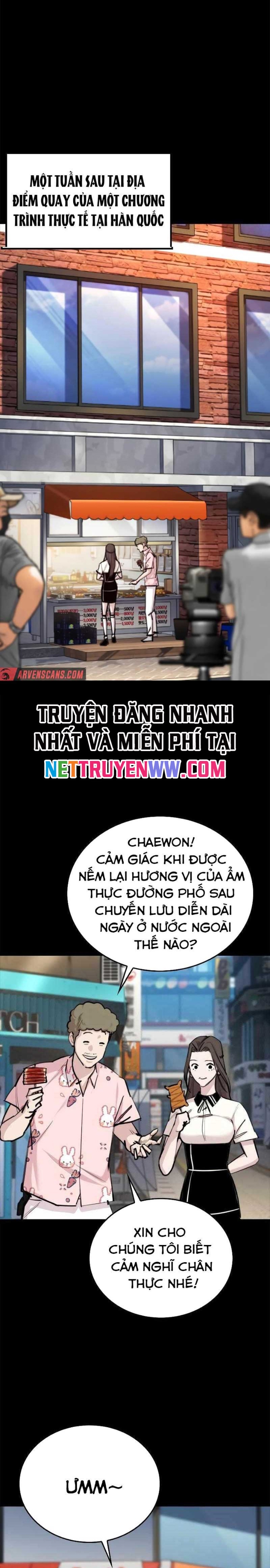 Trang 0