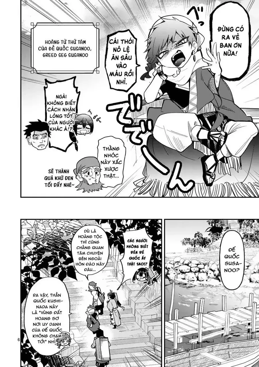 Chapter 1 - Trang 7