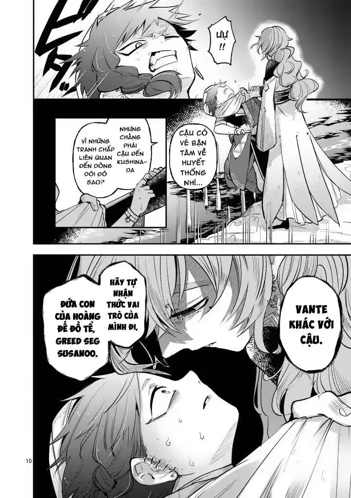 Chapter 3.1 - Trang 12