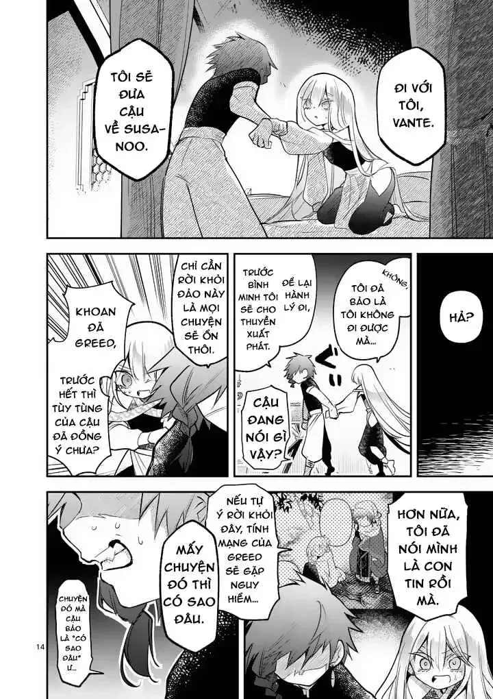 Chapter 3.1 - Trang 16