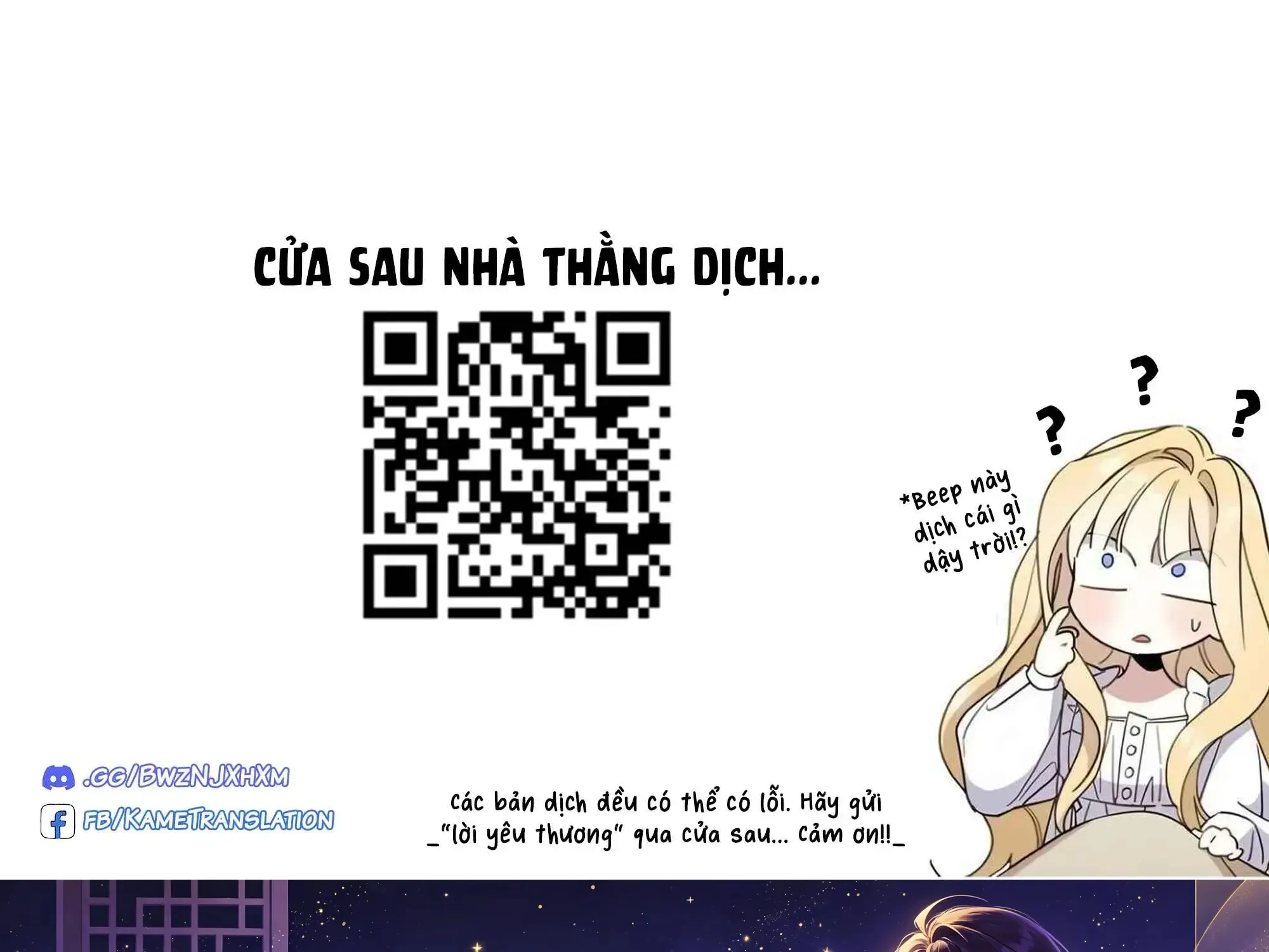 Chapter 3.2 - Trang 23