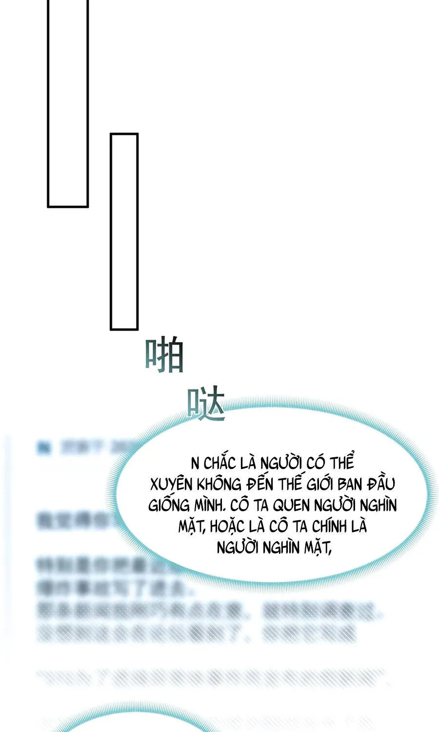 Chapter 21 - Trang 4