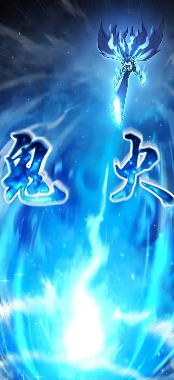 Chapter 1 - Trang 274