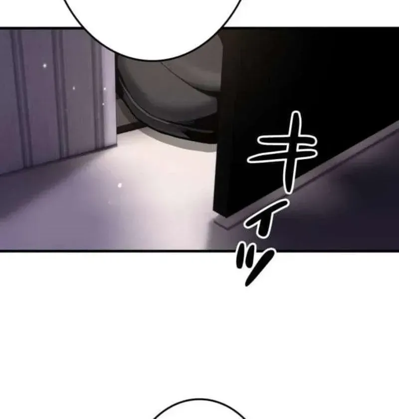 Chapter 17 - Trang 97