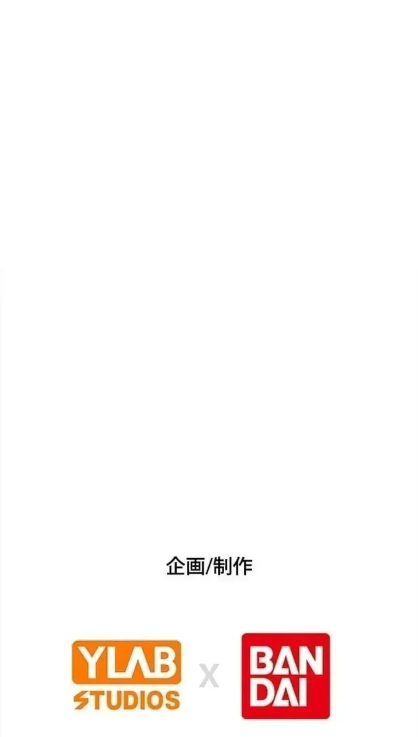 Chapter 8 - Trang 130