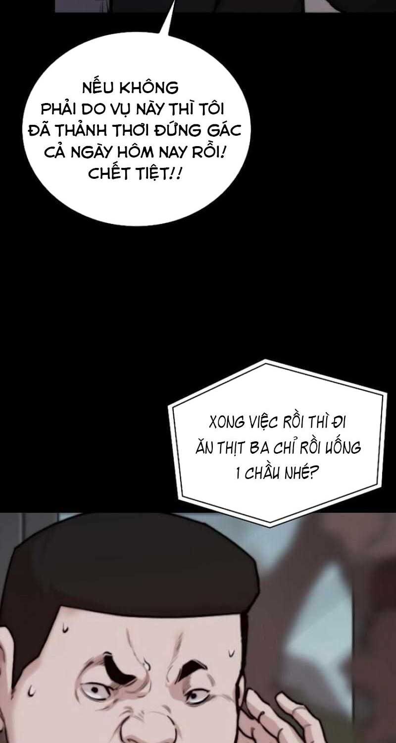 Chương 2 - Trang 6