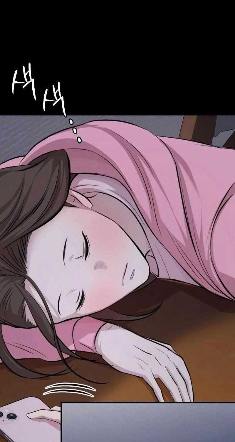 Trang 57