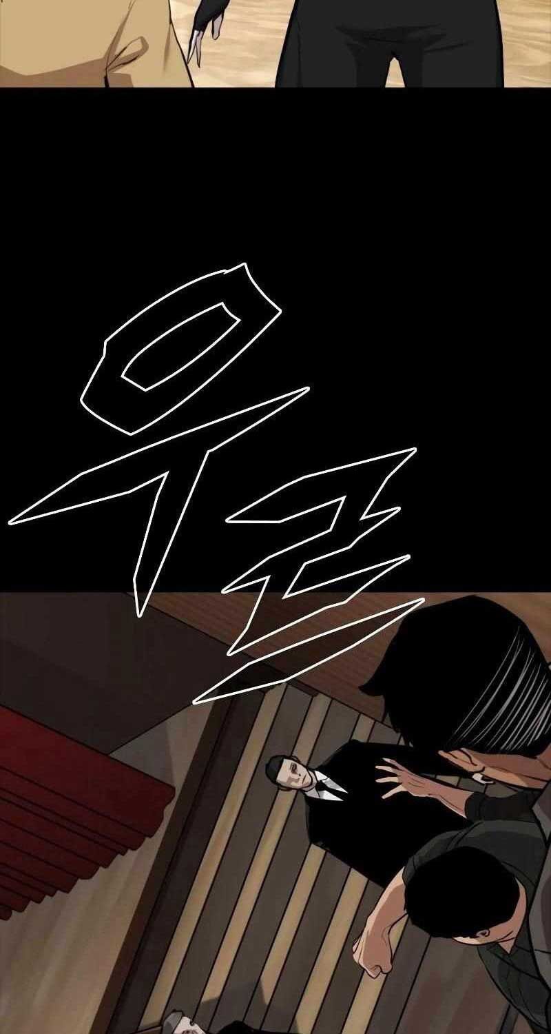 Chương 6 - Trang 81