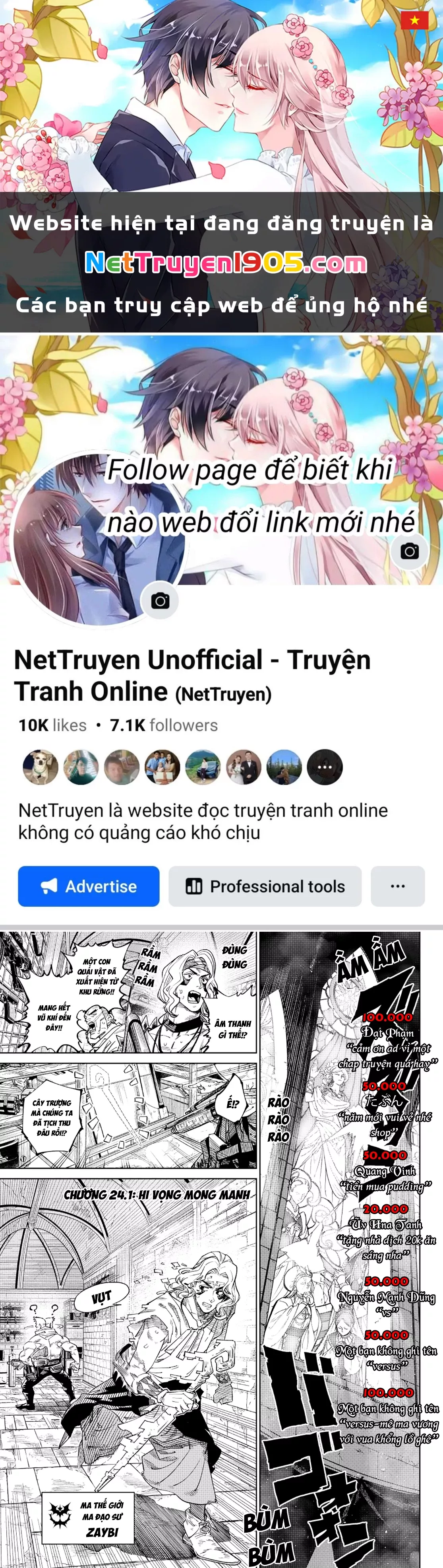 Chương 24 - Trang 1