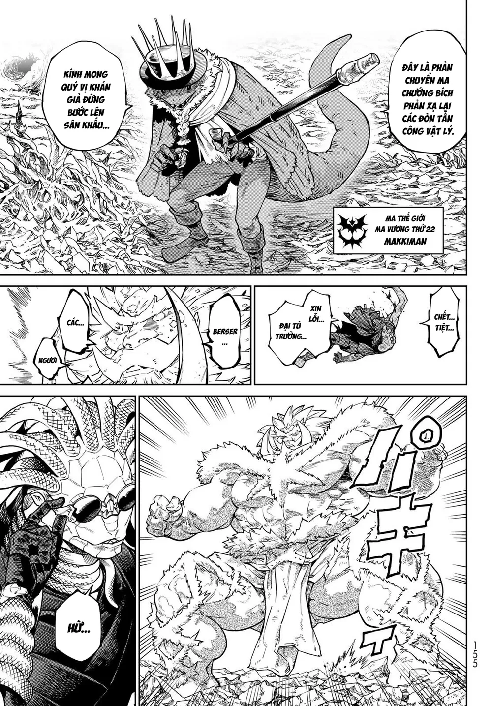 Versus - Chap 35 - Trang 15