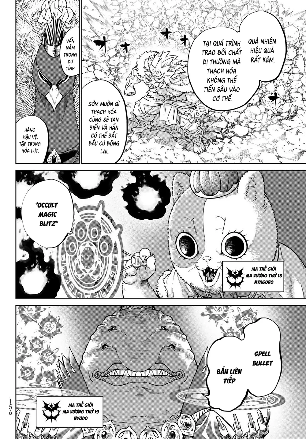 Versus - Chap 35 - Trang 16