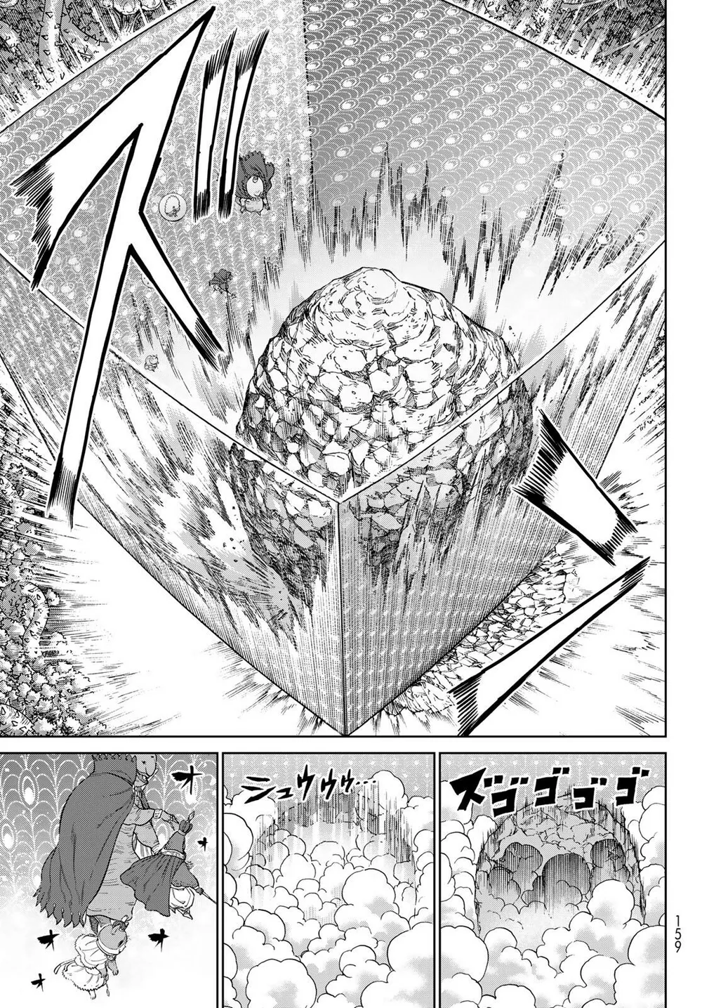 Versus - Chap 35 - Trang 19