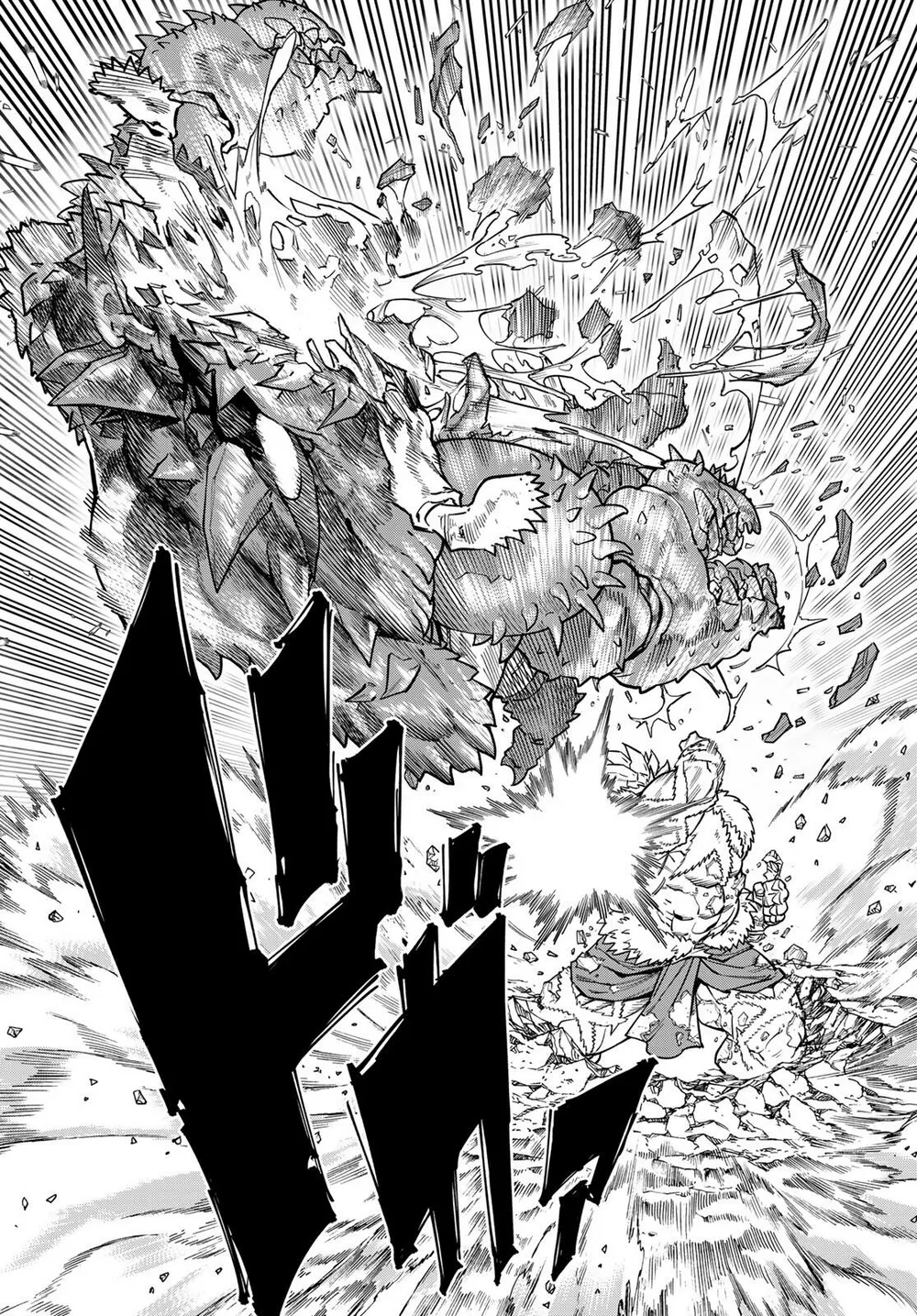 Versus - Chap 35 - Trang 24