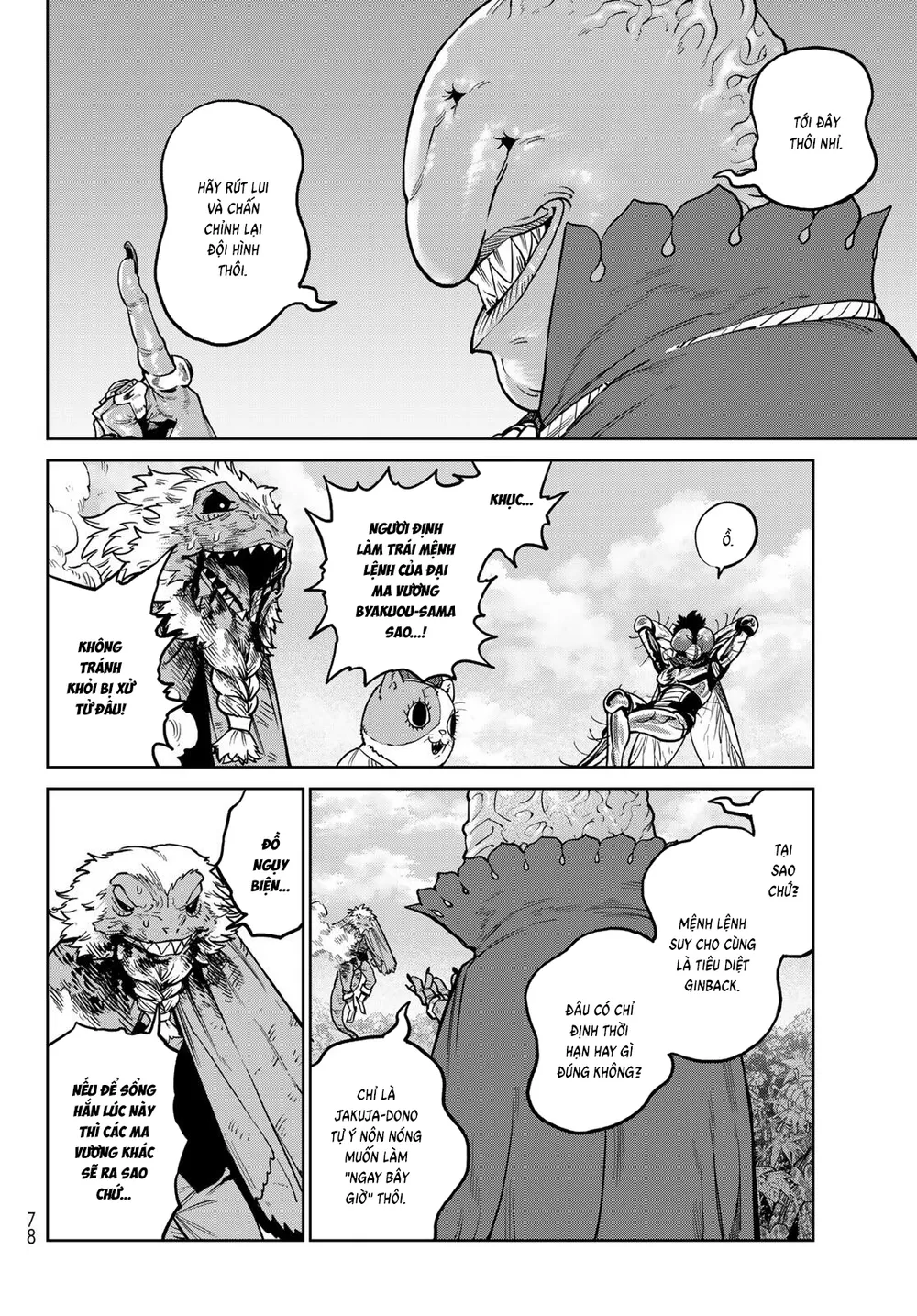 Versus - Chap 36 - Trang 17