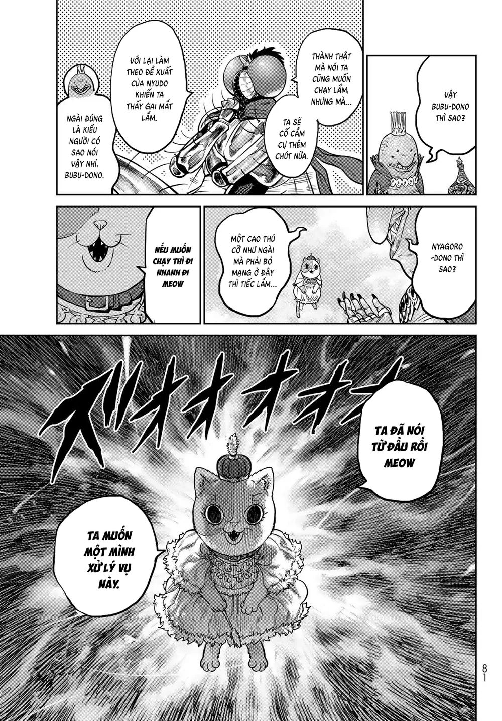 Versus - Chap 36 - Trang 20