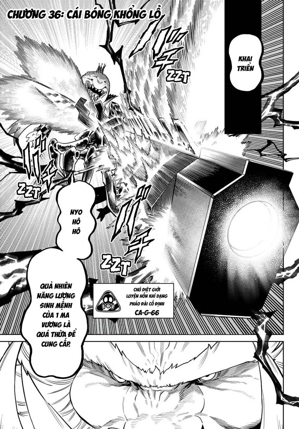 Versus - Chap 36 - Trang 3
