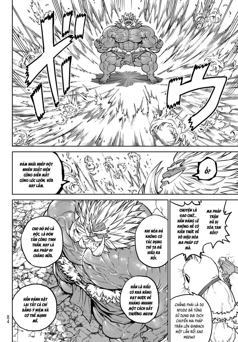 Versus - Chap 36 - Trang 23
