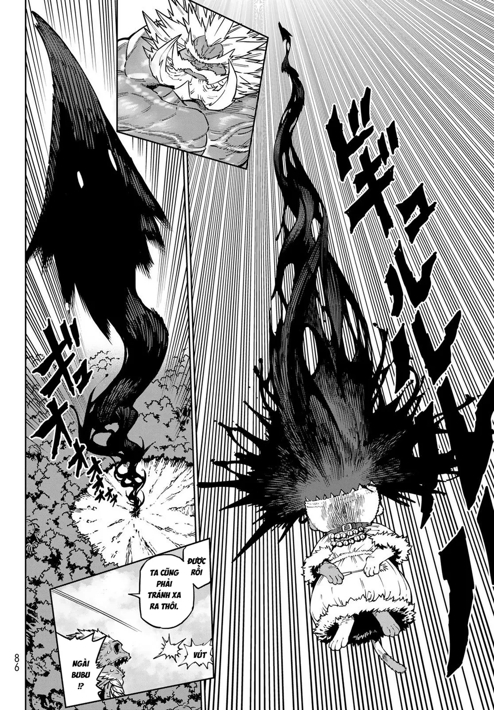 Versus - Chap 36 - Trang 25