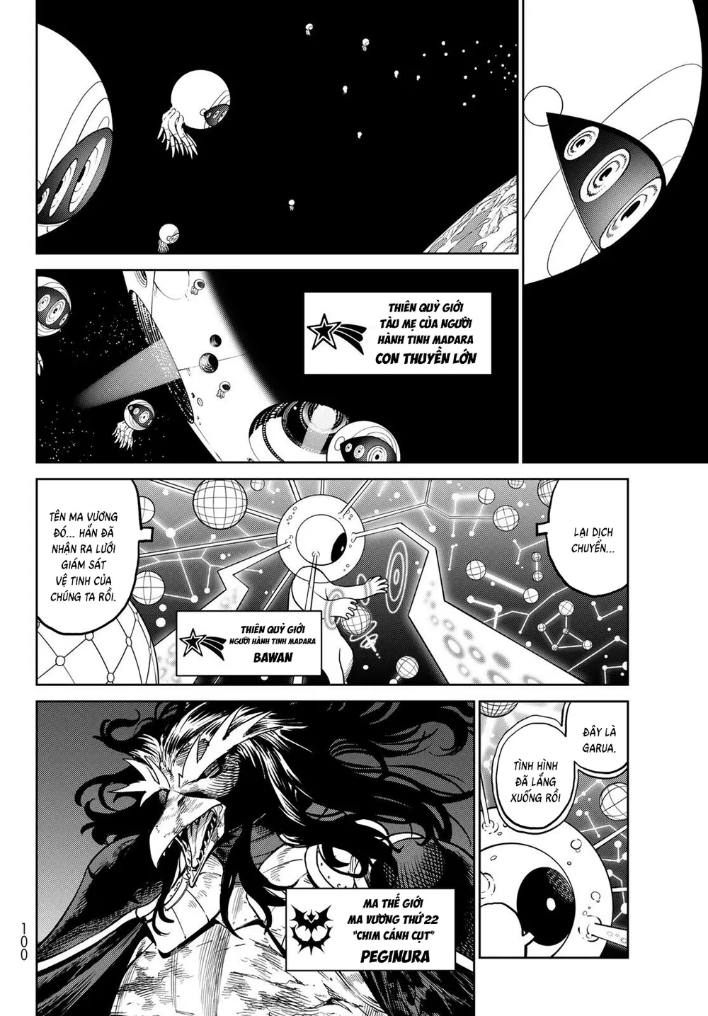 Versus - Chap 36 - Trang 37