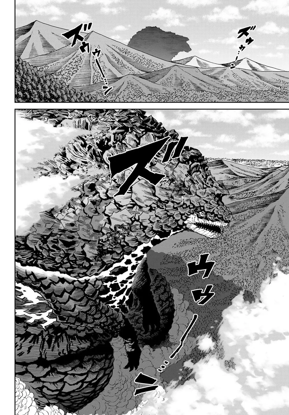 Versus - Chap 36 - Trang 41
