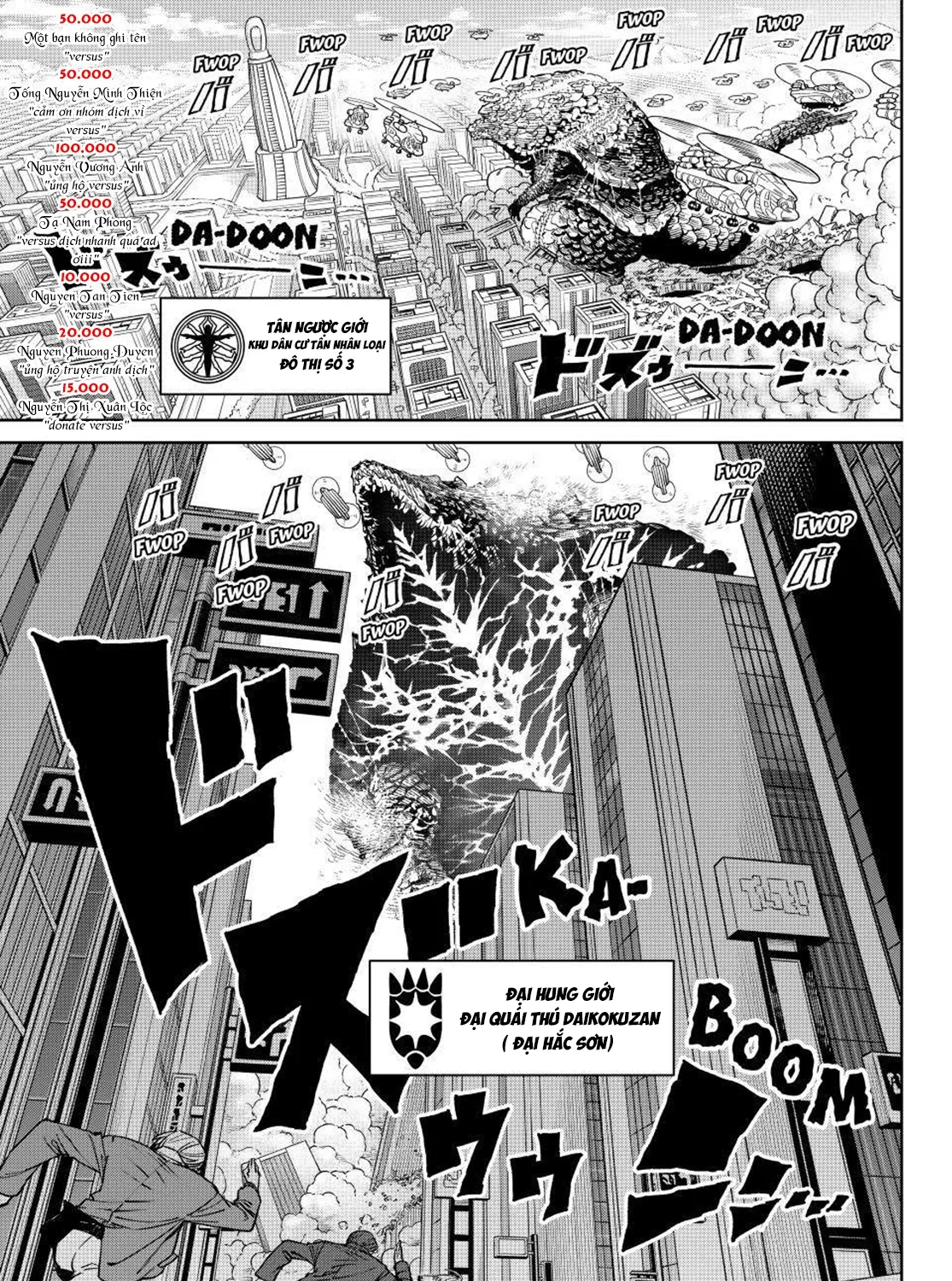 Chapter 37.1 - Trang 2