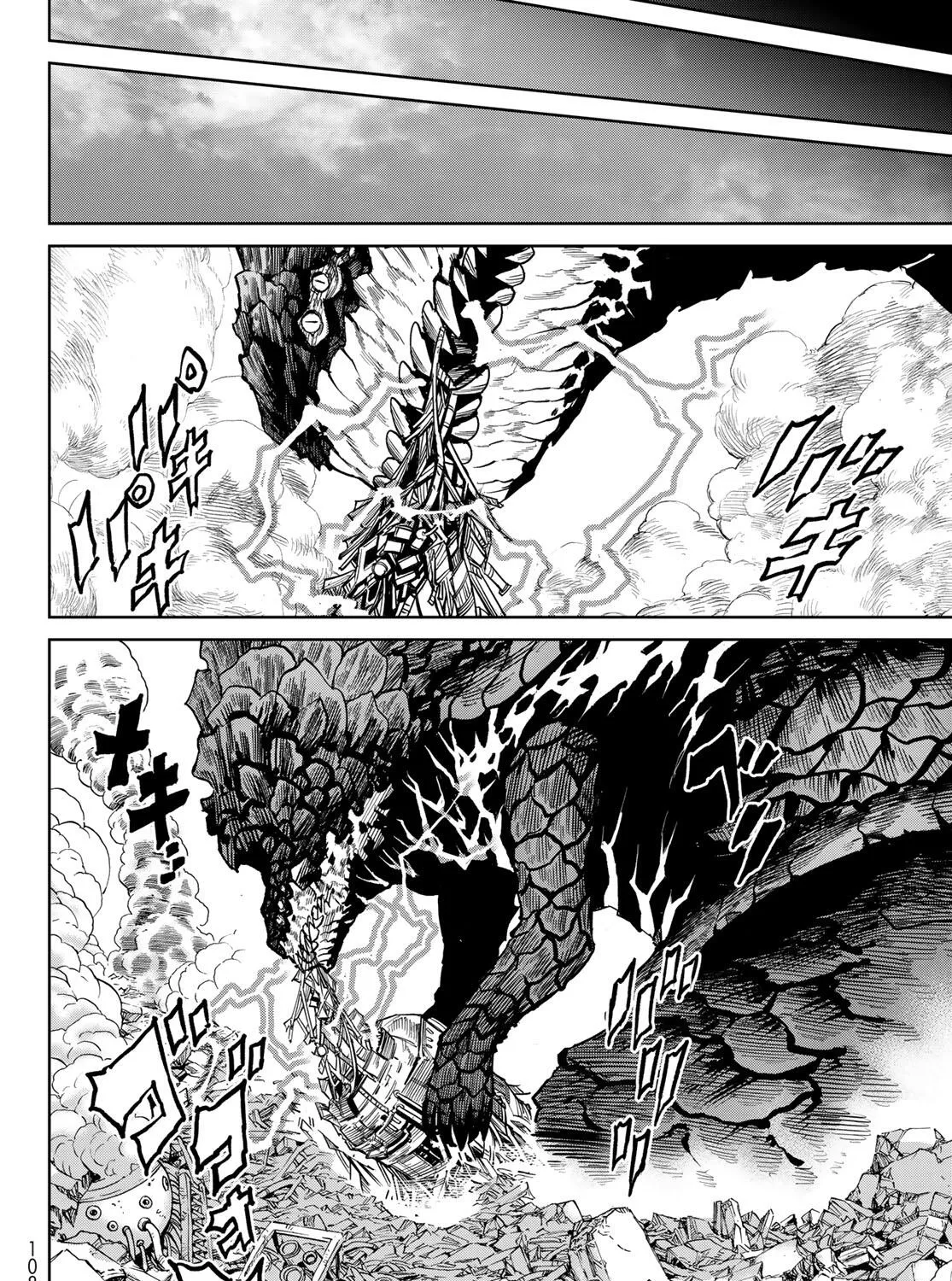 Chapter 37.1 - Trang 22