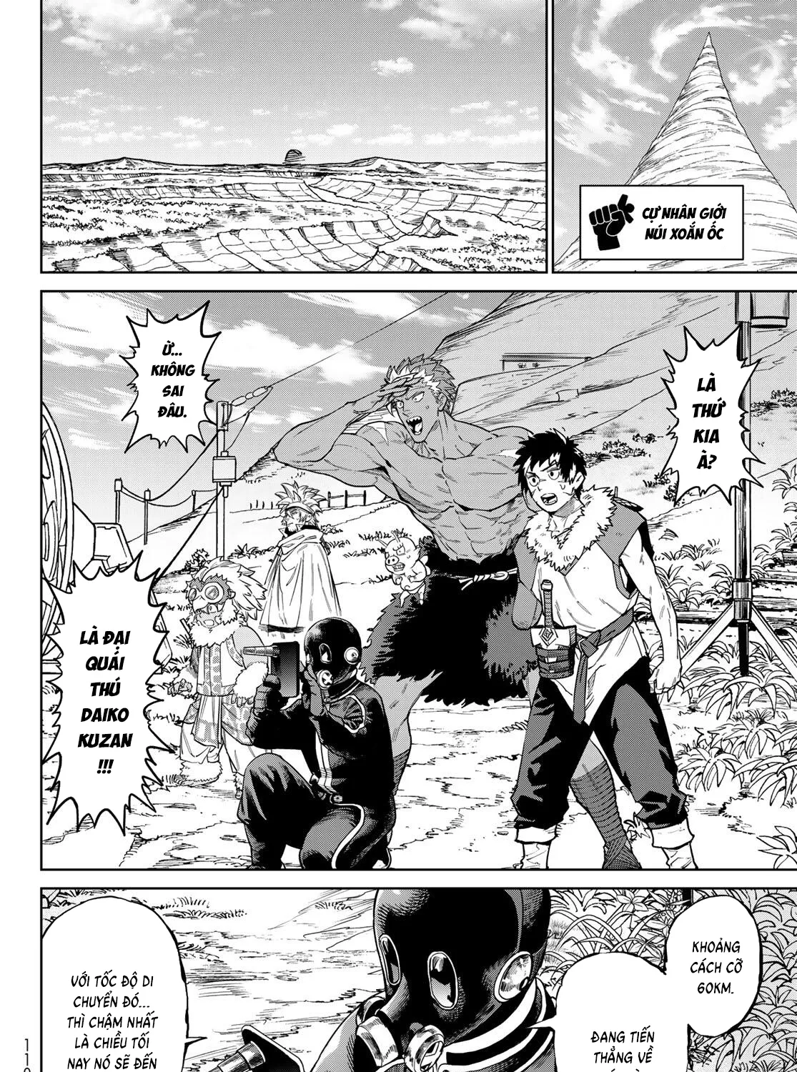 Chapter 37.1 - Trang 26