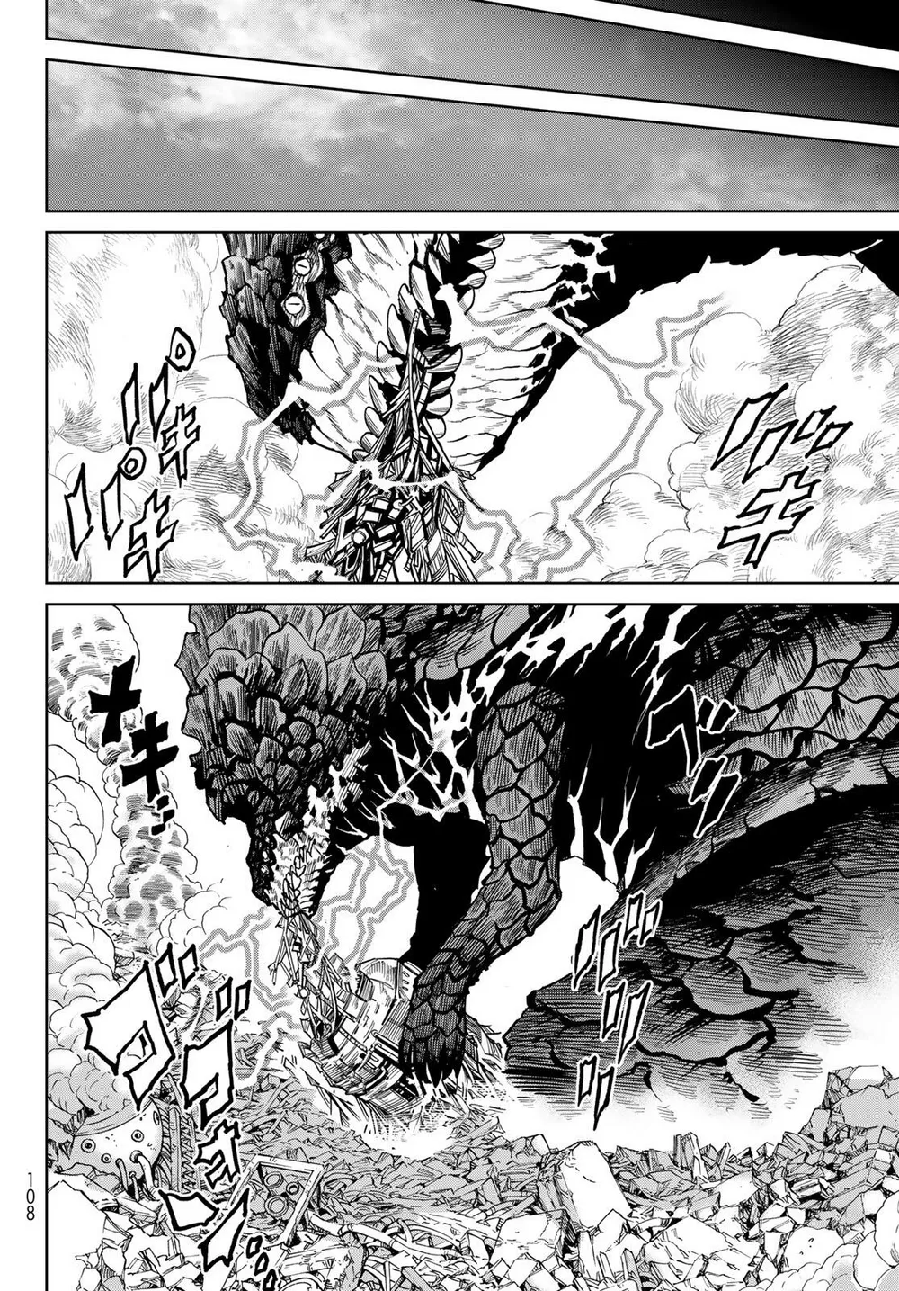 Versus - Chap 37 - Trang 13